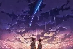 Anime fanfic