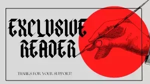 Exclusive Reader