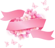 Sakura 2