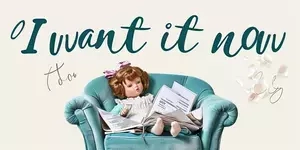 I want it now…