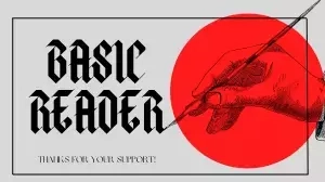 Basic Reader