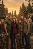 White River Pack Saga