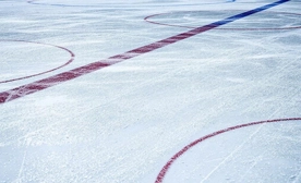 Main Ice Access 🧊💛