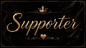 Supporter
