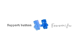 Support button