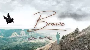 Bronze Level Supporter