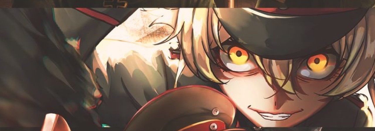 Inkitt banner for @Frau