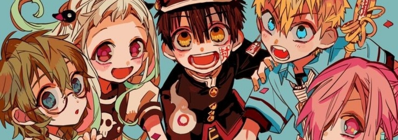 Inkitt banner for @Hanakokun