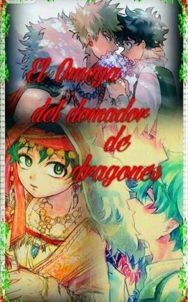 El Omega del domador de dragones
Katsudeku