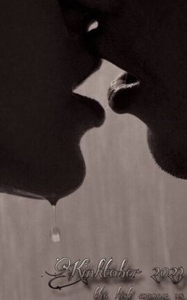 The lust among us