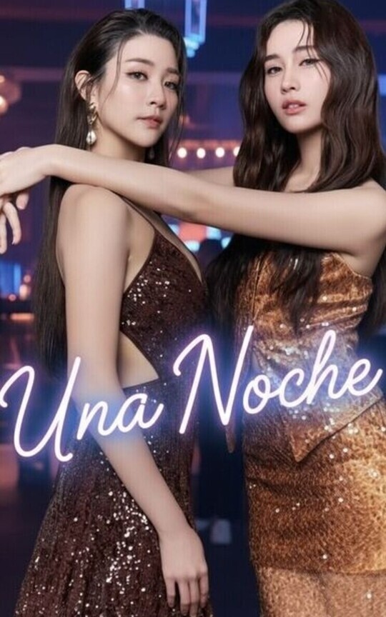 Una Noche