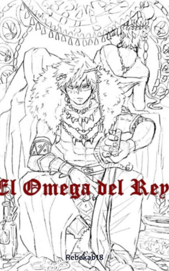 El Omega del Rey