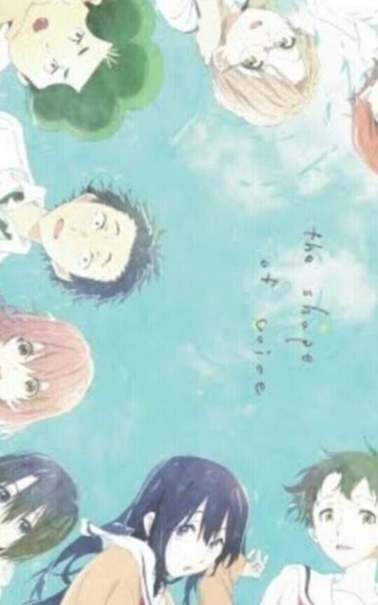 THE SEVEN OF US