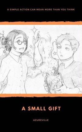A Small Gift