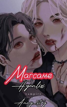 Marcame (Hyunlix)