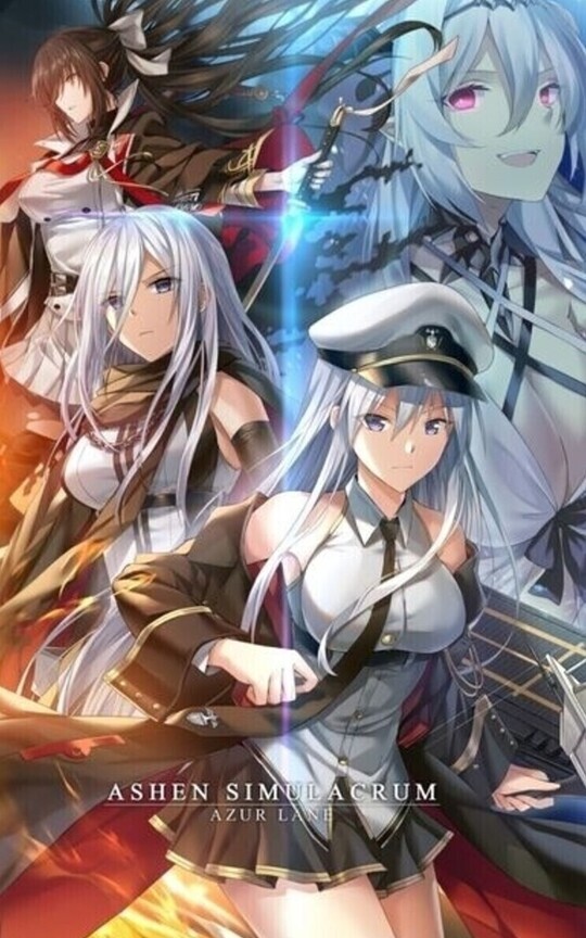 Yo en azur lane T2: El Mar Escarlata.