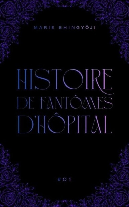 Histoire de Fantômes D'hôpital #01