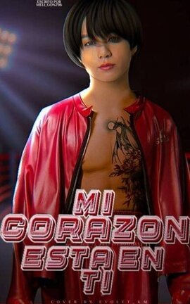 🥊⃟ଘMi corazón está en tí || KookMin.