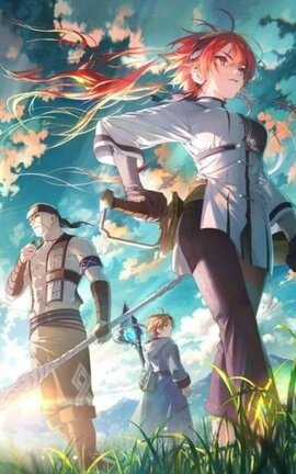 [~LA PRINCESA DE LOS ELEMENTOS~]