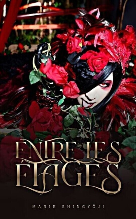 Entre les Étages #00