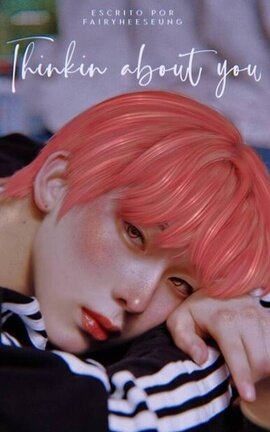 Thinkin' about you ⋆ SunSun