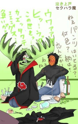 Senpai! - [Zetobi] - Naruto