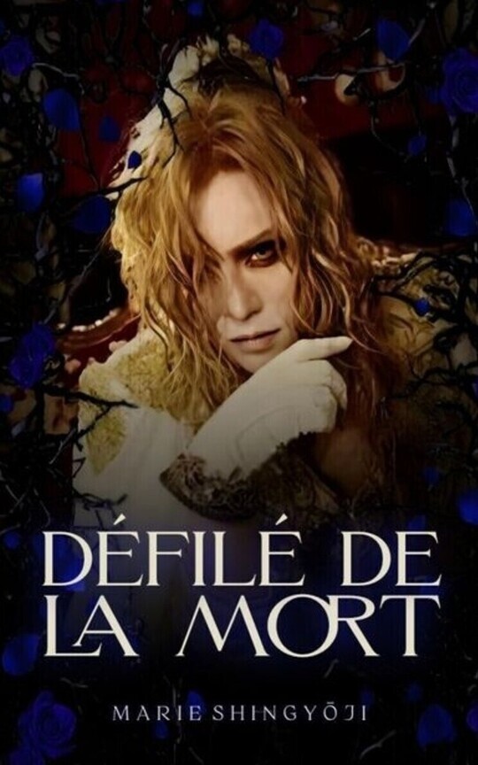 Dark Tales #04: Défilé De La Mort
