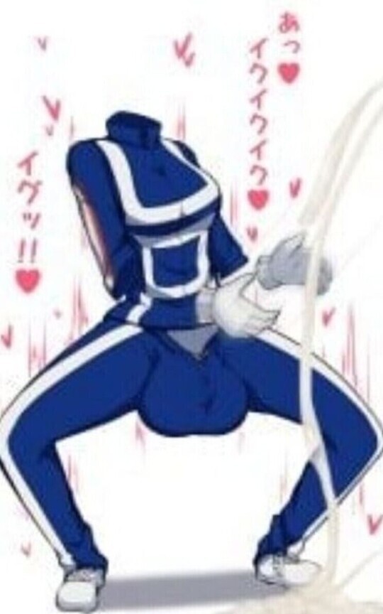Bono no futanari academy