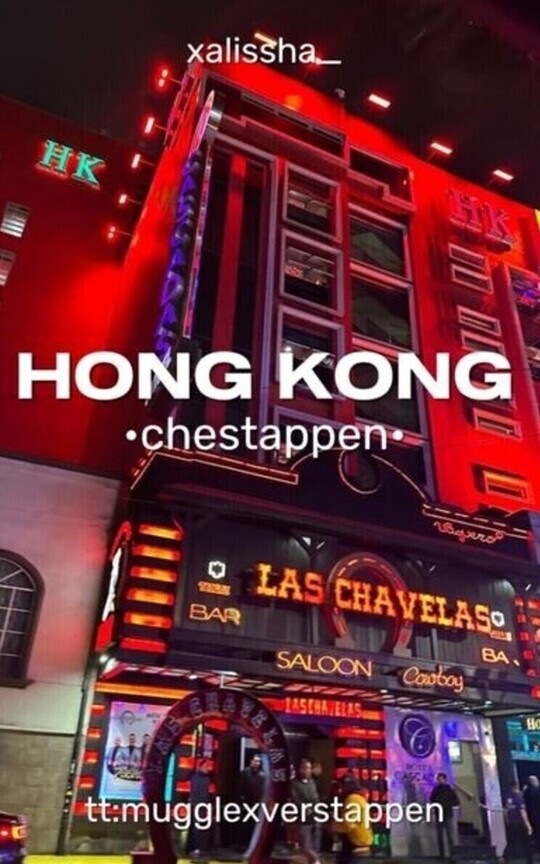 HONG KONG •chestappen•