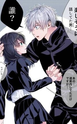 Quedate a mi lado (satoru x tn)