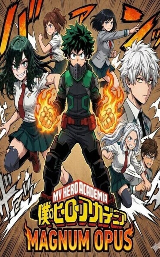 BNHA: Magnum Opus. Season 1.