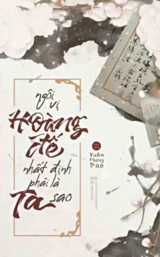 Ngôi vị hoàng đế nhất định phải là của ta sao?