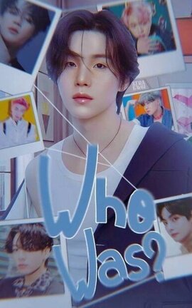 Who Was?