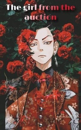 The Girl from the Auction | Kokonoi FF