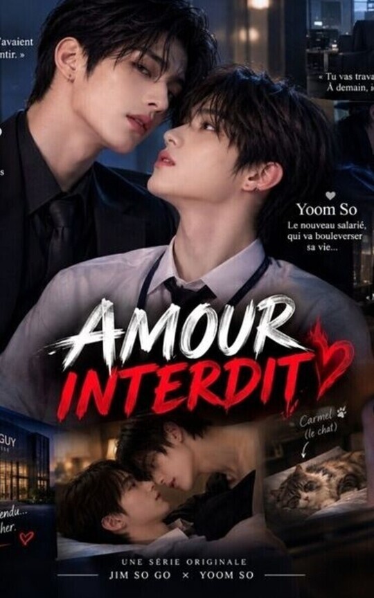 Amour interdit