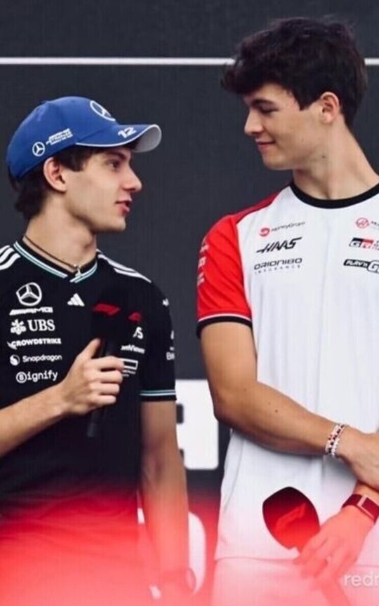 Kimi ¿tu padre me odia?//Bearnelli & Gewis 