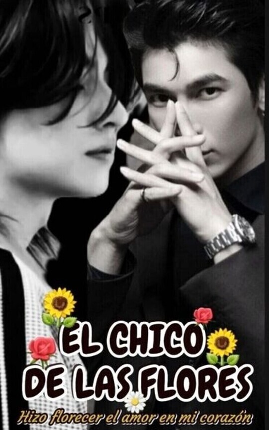 EL CHICO DE LAS FLORES