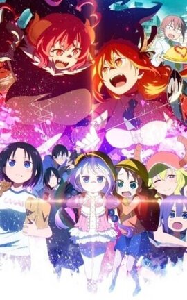 Miss Kobayashi Dragon's Maid (FanFic)