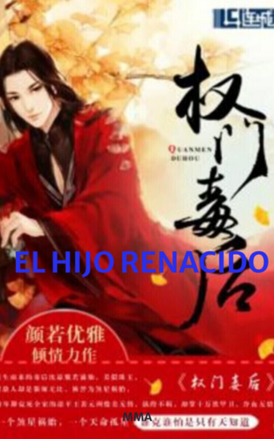 EL HIJO RENACIDO 