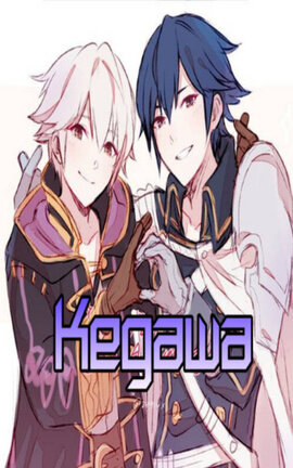 Kegawa