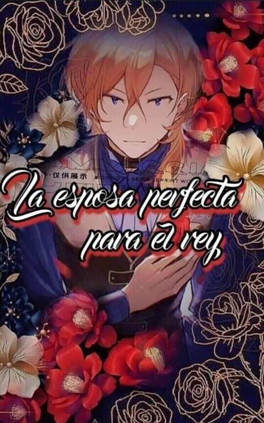 La esposa perfecta para un rey