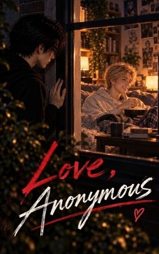 Love, Anonymous