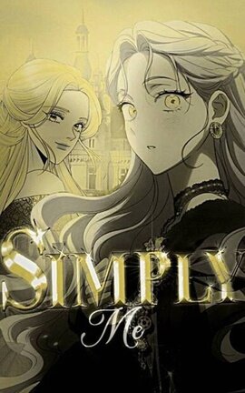  ❝𝐒𝐈𝐌𝐏𝐋𝐘 𝐌𝐄❞ ❱ LA EMPERATRIZ DIVORCIADA ©