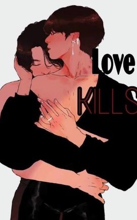 Love KILLS