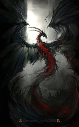 Dragón ¹