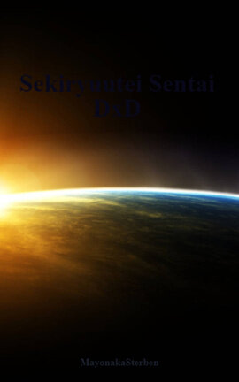 Sekiryuutei Sentai DxD