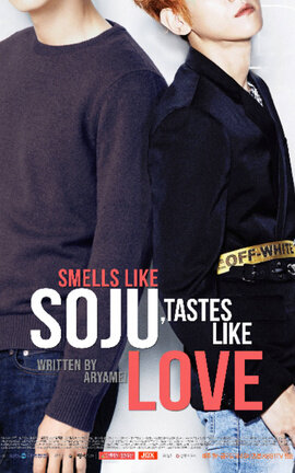 Smells like soju, tastes like love [ChanBaek]