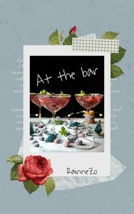 At the bar