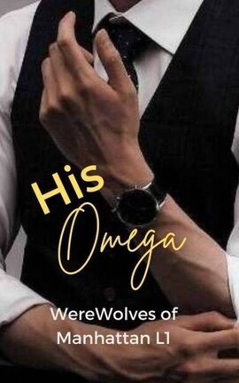 🐺HIS OMEGA🐺 Kookmin L1
