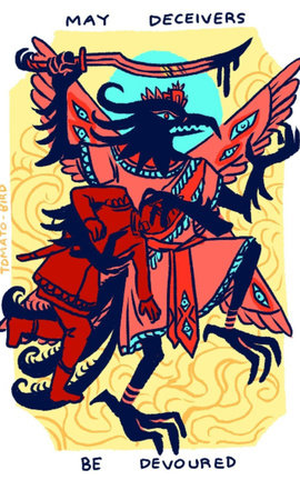 The Bones of the Winter Queen